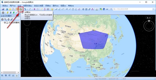 奥维互动地图浏览器如何切换3D模式?奥维互动地图浏览器切换3D模式的方法