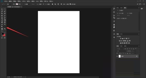 photoshop cc 2018如何绘制虚线框?photoshop cc 2018绘制虚线框的方法