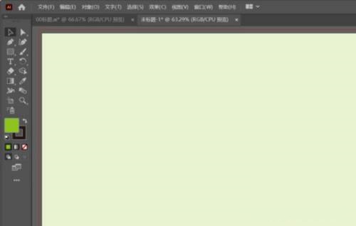 Adobe Illustrator cs5如何使用炭精笔?Adobe Illustrator cs5使用炭精笔教程