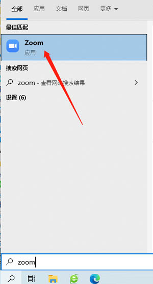 Zoom视频会议如何开启高清画质?Zoom视频会议开启高清画质的方法