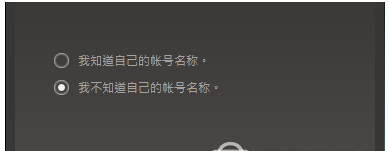 steam账号不见了，只需几步就找回