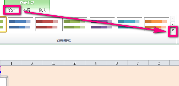 在excel表格设计个性的堆积条形图表的简单操作步骤