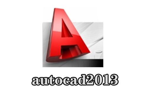 autocad2013