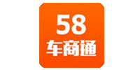 58车商通