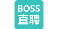 boss直聘