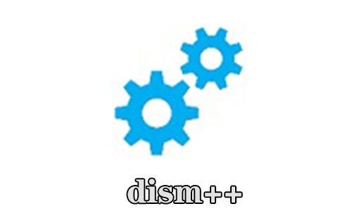 dism++