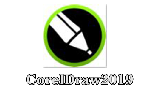 coreldraw 2019