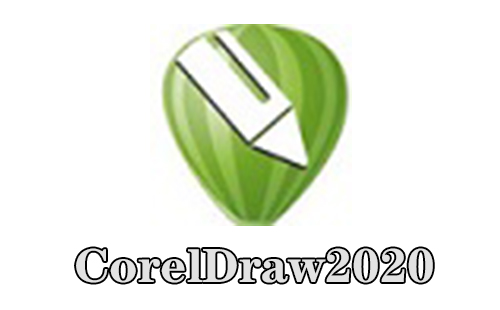 coreldraw2020