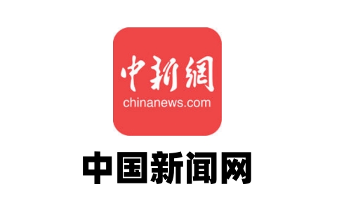 中国新闻网