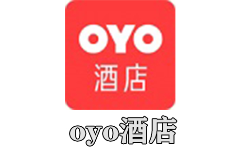 oyo酒店
