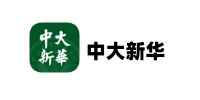 中大新华