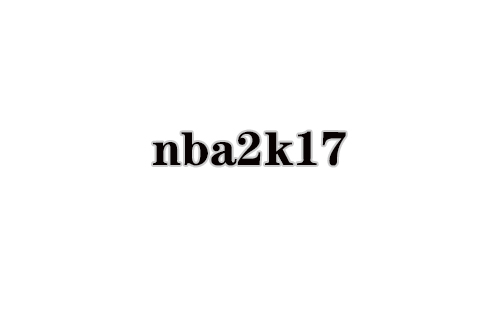 nba2k17