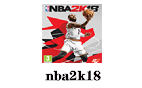 nba2k18