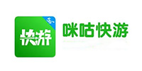 咪咕快游