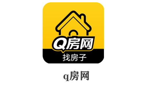 q房网