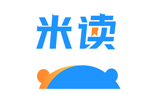 米读