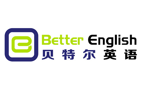 贝特尔英语