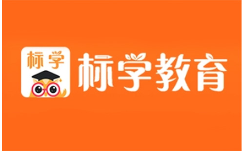 标学教育
