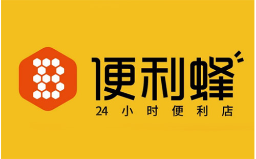 便利蜂