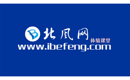 北风网