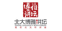 北大博雅讲坛