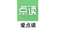 爱点读
