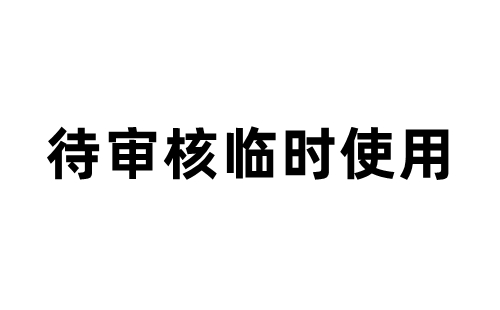 生存类游戏大全