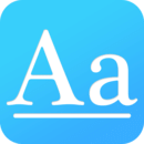字体app大全-字体app哪个好