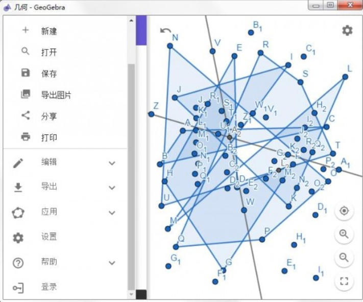 截图